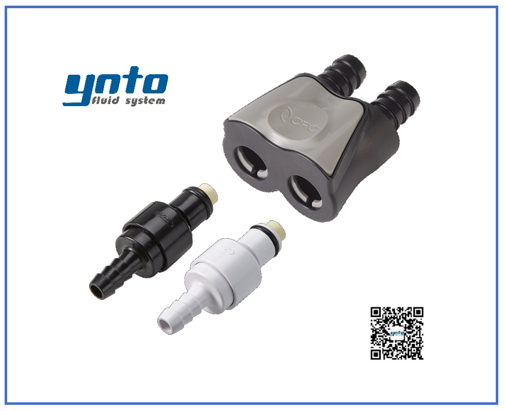 DTLD接頭,美國CPC接頭,CPC接頭