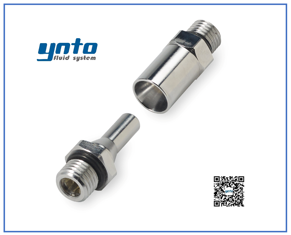 BLQ2 系列快速插撥接頭，美國CPC接頭，CPC接頭