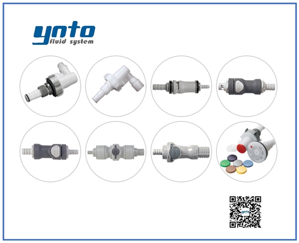 清潔衛(wèi)生應(yīng)用接頭，美國CPC接頭，CPC接頭