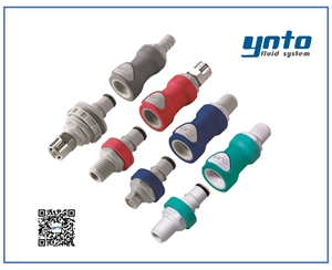 NS4系列接頭，美國(guó)CPC接頭，CPC接頭