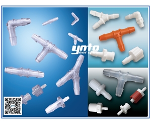 魯爾接頭，CPC接頭